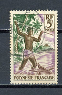 POLYNÉSIE - SERIE COURANTE    N° Yt 6 OBLITERE - Used Stamps