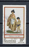 POLYNESIE - FOLKLORE -  N° Yt 218 Obli. - Used Stamps