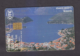 PHONE CARD. GREECE. - 1-17 - Grèce