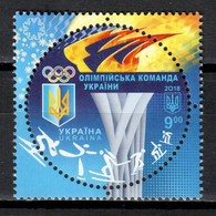 Ukraine 2018 Ucrania / Winter Olympic Games PyeongChang MNH Juegos Olímpicos Olympische Spiele / Cu20427  18-54 - Hiver 2018 : Pyeongchang