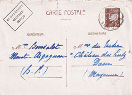 France Entiers Postaux - Type Pétain Complément De Taxe Perçu - Carte Postale - Standard Postcards & Stamped On Demand (before 1995)