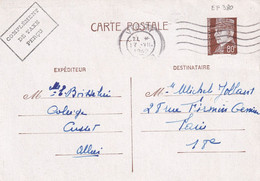France Entiers Postaux - Type Pétain Complément De Taxe Perçu - Carte Postale - Standard Postcards & Stamped On Demand (before 1995)