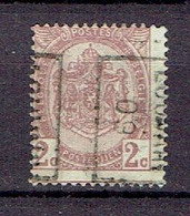 Préo - Voorafgestempelde Zegels 1389B - Louvain 1909 Timbre N°82 - Roller Precancels 1894-99