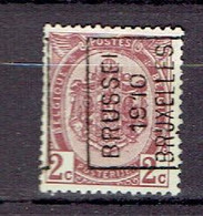 Préo - Voorafgestempelde Zegels 1519A - Bruxelles 1910 Timbre N°82 - Rollenmarken 1894-99