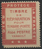 PORTE TIMBRE "Dieu Protège La France" NEUF * (MH) Cote 25 € - Neufs