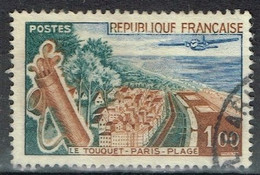 FR VAR 53 - FRANCE N° 1355 J Variété Lettres évidées - Oblitérés