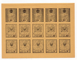 !!! GREVE DE SAUMUR DE 1953, FEUILLET DE 5 X 3 SERIES DE TAXES DE LA CHAMBRE DE COMMERCE NEUF ** - Stamps