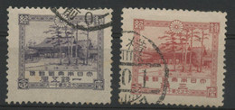 JAPAN 1920 / C26 + C27 (Used) / Dedication Of Meiji Shrine // Japon 1920 N° 160 + 161 (oblitérés) - Gebraucht