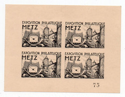 !!!! EXPOSITION PHILATELIQUE DE METZ, BLOC DE 4 VIGNETTES, TIRAGE NUMEROTE SUR PAPIER CARTON. RR - Philatelic Fairs