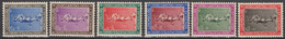 LUXEMBOURG - 1937 - YVERT N°294/299 ** MNH - COTE = 25 EUROS - - Neufs