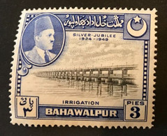 ETATS PRINCIERS INDE BAHAWALPUR - Bahawalpur