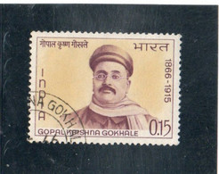 INDE   République  1966  Y.T. 206  Oblitéré - Oblitérés