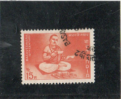INDE   République  1967  Y.T. 234  Oblitéré - Used Stamps
