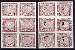 1913/1920 5 Rp Braun, Ungezähnt, 6er Block (2) 1x Ohne Werteindruck - Ferrocarril