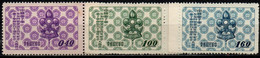 CHINE TAIWAN 1957 SANS GOMME - Ongebruikt