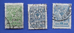 RUSSIE, 3 TIMBRES OBLITÉRÉS - Used Stamps