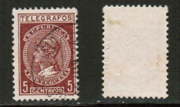 PORTUGAL   TELEGRAPH STAMP USED (CONDITION AS PER SCAN) (Stamp Scan # 839-3) - Gebruikt