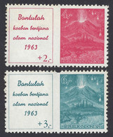 INDONESIA 1963 - Yvert 345/6** - Bantulah | - Volcans