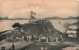 CPA NOUVELLE CALEDONIE - Inauguration Des Hauts Fourneaux - Inauguration Of The Smelting Work - Animé - Nouvelle-Calédonie