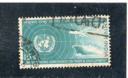 INDE   République  1968  Y.T. 246  Oblitéré - Used Stamps