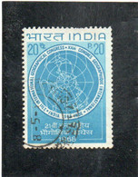 INDE   République  1968  Y.T. 260  Oblitéré - Used Stamps