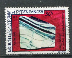 NOUVELLE CALEDONIE  N°  456  (Y&T)  (Oblitéré) - Used Stamps