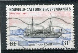 NOUVELLE CALEDONIE  N°  485  (Y&T)  (Oblitéré) - Used Stamps