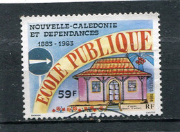 NOUVELLE CALEDONIE  N°  490  (Y&T)  (Oblitéré) - Usati