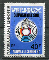 NOUVELLE CALEDONIE  N°  540  (Y&T)  (Oblitéré) - Used Stamps