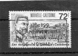 NOUVELLE CALEDONIE  N°  564  (Y&T)  (Oblitéré) - Used Stamps