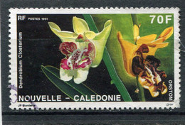 NOUVELLE CALEDONIE  N°  615  (Y&T)  (Oblitéré) - Usados