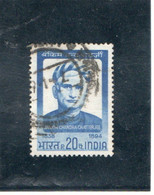 INDE   République  1969  Y.T. N° 267  Oblitéré - Gebruikt