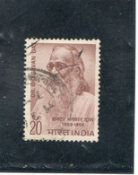 INDE   République  1969  Y.T. N° 268  Oblitéré - Usati