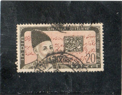 INDE   République  1969  Y.T. N° 269  Oblitéré - Used Stamps