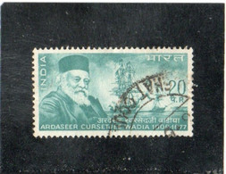 INDE   République  1969  Y.T. N° 276  Oblitéré - Used Stamps