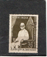 INDE   République  1969  Y.T. N° 278  Oblitéré - Used Stamps