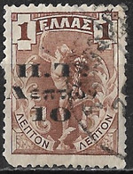 GREECE 1913 Revenue Social Insurance A I Surtax 10 L / 1 Brown (MDonald AI 1 Page 67) - Revenue Stamps