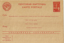 Russia USSR - Mi. P 161-I.05 Stationery Postcard [1941/45] - ...-1949