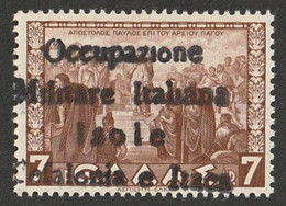 Cefalonia E Itaca - 7D. - Occupazione _Italia - Greece_ 1941 - MNH** - WW2 - CV 12 000 € - Signed G. Oliva - Cefalonia & Itaca