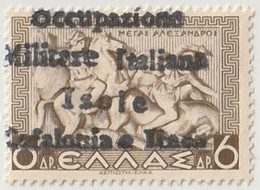 Cefalonia E Itaca - 1941 - 6 D. - MNH** - WW2 - Signed A. Diena - CV 6800€ / Italian Military Occupation - Cefalonia & Itaca