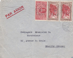 MADASCAR - 15C BRIQUE (166) -2x 1F75 BRUN ET ROUGE (176B) - 11 OCT 1937 - SUR LETTRE - Covers & Documents