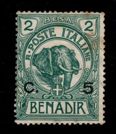 0370- SOMALIA - BENADIR - 1906-1907 - SC#: 11 - MH - ELEPHANT - SURCHARGE - Somalië