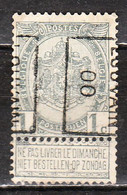 PRE295B  Armoiries - Bonne Valeur - Louvain 00 - MNG - LOOK!!!! - Rollenmarken 1900-09
