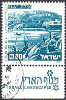 Israel 1976 - Mi 676x - YT 617 ( Landscape : Elat ) - Used Stamps (with Tabs)