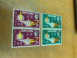 Hong Kong Stamp 1968 Human Right Used Pair - Other & Unclassified