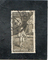 INDE   République  1969  Y.T. N° 286  Oblitéré - Used Stamps