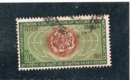 INDE   République  1969  Y.T. N° 287  Oblitéré - Used Stamps