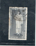 INDE   République  1969  Y.T. N° 289  Oblitéré - Used Stamps