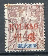 HOI HAO  Ø < Yvert N° 3 Oblitéré - Ø Used -- - Used Stamps