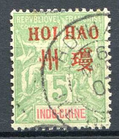 HOI HAO  Ø < Yvert N° 4 Oblitéré - Ø Used -- - Used Stamps